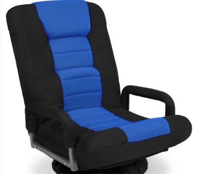 Gaming Floor Chair w/ 360-Degree Swivel, Armrest, Adjustable Backrest