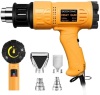 SEEKONE 1800W Heavy Duty Hot Air Gun Kit Variable Temperature Control with 2-Temp Settings 4 Nozzles 122℉~1202 with Overload Protection - New 