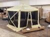 MASTERCANOPY 12 x 12 Portable Screen House Room Pop Up Gazebo  - 2