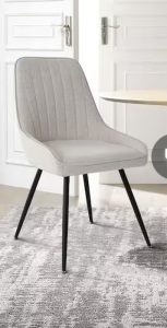 Boston Beige Upholstered Side Chair