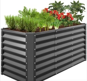 Outdoor Metal Raised Garden Bed for Vegetables, Flowers, Herbs - 4x2x2ft