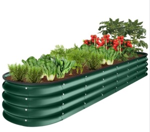 Outdoor Metal Raised Oval Garden Bed for Vegetables, Flowers - 8x2x1ft