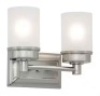 Cade 11.7 in. 2-Light Brushed Nickel Bathroom Vanity Light Fixture