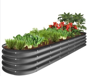 Outdoor Metal Raised Oval Garden Bed for Vegetables, Flowers - 8x2x1ft