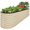 Metal Raised Garden Bed, Oval Outdoor Planter Box for Vegetables - 8x2x2ft