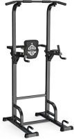 Sportsroyals Power Tower Dip Station Pull Up Bar - Appears New&nbsp;