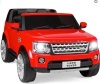 12V 3.7 MPH 2-Seater Licensed Land Rover Ride On Car Toy w/Parent Remote Control, MP3 Player - Red