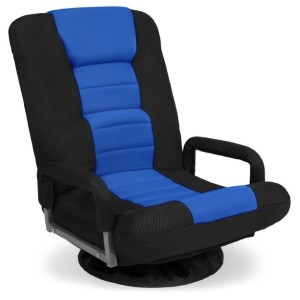 Gaming Floor Chair w/ 360-Degree Swivel, Armrest, Adjustable Backrest