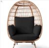 Wicker Egg Chair Oversized Indoor Outdoor Patio Lounger