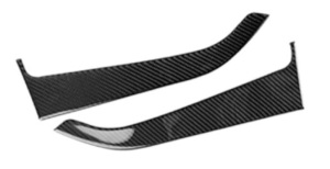 Carbon Fiber Interior Door Panel Cover