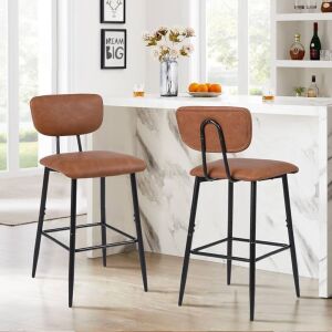 Modern PU Leather Counter Height Bar Stool, Set of 2 