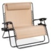 2-Person Double Wide Zero Gravity Chair Lounger w/ Cup Holders, Headrest - Appears New&nbsp;