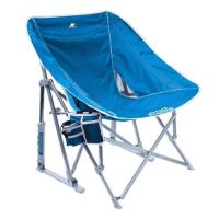 GCI Outdoor Pod Rocker Collapsible Rocking Chair