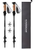 KINGGEAR Adjustable Hiking Poles
