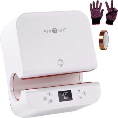 HTVRONT Auto Tumbler Heat Press Machine - Mug Heat Press Heat Up Fast & Even, Professional Tumbler Press High-Security for 2.9-3.3inch Sublimation Tumblers, Cups, Glasses and Mugs, White