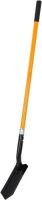Dikuyeel Trench Shovel for Digging, 4" Trench Shovel