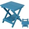 NALONE Adirondack Folding Table 15.7"