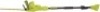 Sun Joe 19" Multi-Angle Telescoping Convertible Electric Pole Hedge Trimmer&nbsp;