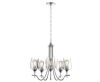 Rennnsan Thomas 5-Light Brushed Nickel Contemporary Chandelier