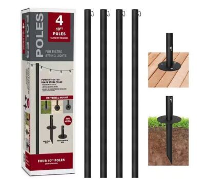 10 ft. String Light Poles, 4 pack 