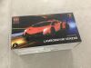 1/24 Officially Licensed RC Lamborghini Veneno Sport Racing Car w/ 2.4GHz Remote Control - 2