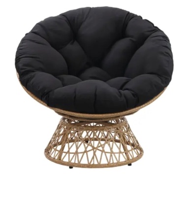 OSP Home Furnishings Papasan Chair, Black 