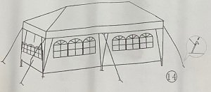 Party Canopy Gazebo Tent, E-Comm Return, Sold As-is