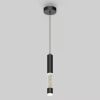 Artika Mist 12-Watt 1 Light Matte Black Modern 3 CCT Integrated LED Mini Pendant Light 