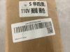 Instant Electric Water Heater  - 5