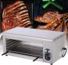 Electric Salamander Broiler 