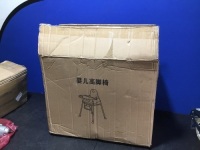 Baby High Chair&nbsp;