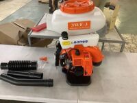 Gas Powered Backpack Sparyer - For Parts or Repair&nbsp;