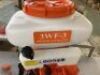 Gas Powered Backpack Sparyer - For Parts or Repair&nbsp; - 2