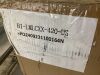 Industrial Ultrasonic Humidifier  - 12