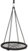 SkyBound Giant Round Tree Swing Net, Black, 40". Appears New