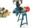 Electric Grain Mill Grinder, 220V 