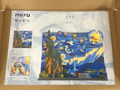 Starry Night Building Kit - 1858 Pcs