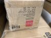 Pallet of Christmas Items - Uninspected - 6