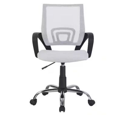 White Height Adjustable Executive Office Mesh Mid-Back Swivel Chair with Armrest, Lumbar Support