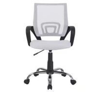 White Height Adjustable Executive Office Mesh Mid-Back Swivel Chair with Armrest, Lumbar Support