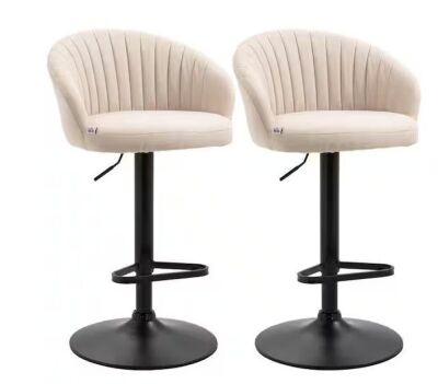 HOMCOM Adjustable Upholstered Bar Stools with Swivel Seat, Set of 2