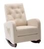 Harper & Bright Designs Beige Velvet Rocking Chair with Cushion
