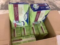 Tena Intimates Extra Coverage Ultimate Incontinence Long Pads