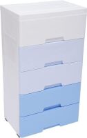 5 Drawer Plastic Storage Tower