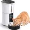 Petory wifi pet feeder
