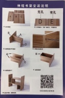 Wooden Shelf, E-Comm Return