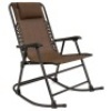 Foldable Zero Gravity Patio Rocking Lounge Chair&nbsp;