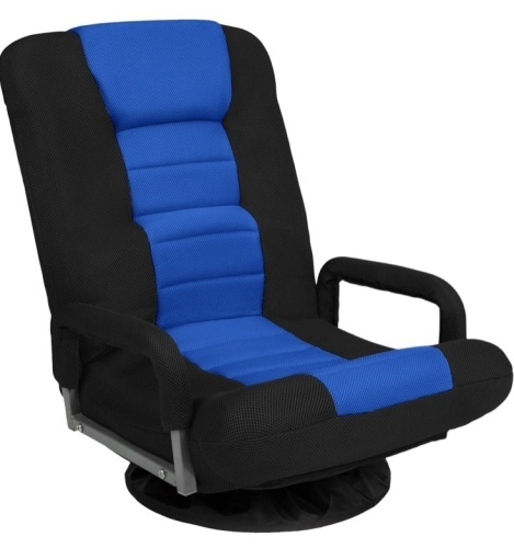 Gaming Floor Chair w/ 360-Degree Swivel, Armrest, Adjustable Backrest