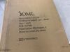 DMI Folding Shopping Cart - 3