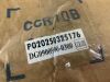 Fuel Tank - 8
